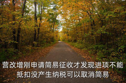 什么是特定應稅行為，特定行為稅是指對特定行為所征收的稅下列選項中屬于特定行為