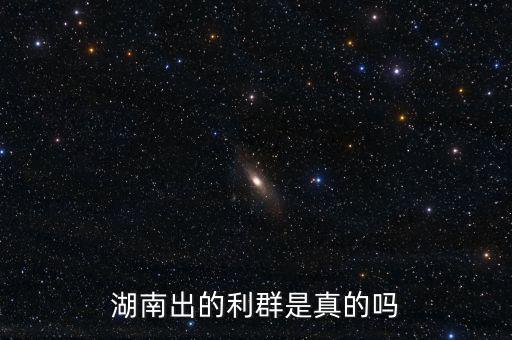 湖南省稅控盤是什么，什么叫稅控盤號(hào)