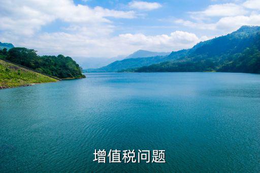 外埠納稅人什么意思，外埠納稅人經(jīng)營(yíng)地報(bào)驗(yàn)登記是什么意思