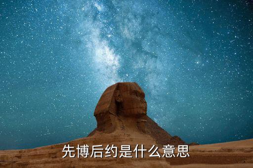 聯(lián)合稽查是指什么意思，什么是數(shù)據(jù)稽核