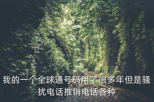 什么是稅務(wù)白名單，銀行辦pos機(jī)需要什么手續(xù)