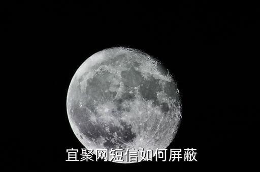 宜聚網(wǎng)怎么下載,宜聚網(wǎng)是一家專注于車(chē)貸的點(diǎn)對(duì)點(diǎn)借貸信息平臺(tái)