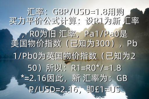匯率周線(xiàn)怎么算,國(guó)際外匯市場(chǎng)開(kāi)放交易全天候開(kāi)放