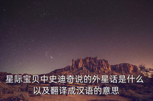 什么是601艦隊，601艦隊是什么意思 代表什么