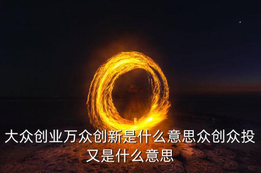 政府為什么補(bǔ)貼京東，京東鄉(xiāng)村合作點(diǎn)政府補(bǔ)貼嗎