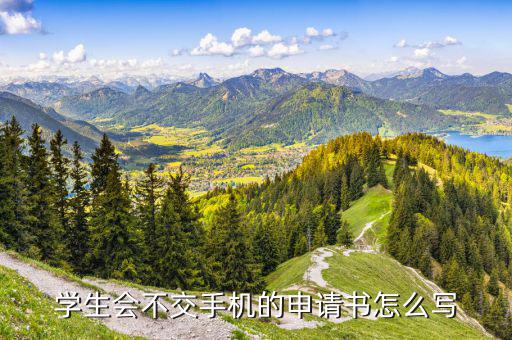 什么是期末未交書，增值稅申報表第26欄實收出口開具專用繳款書退稅額指的是什么
