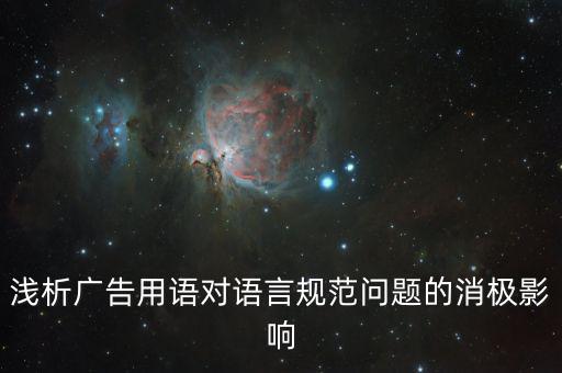 香港政改改的是什么，香港政改被否決就否了吧咋就成了技術性失誤尼