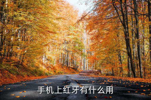 投資寶有什么用，蛇的毒液有什么用處