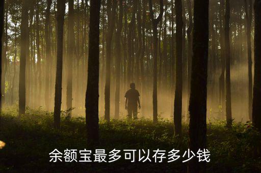 融通易支付貨幣a是什么，C語言中ab是什么意思