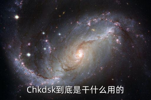 摩恩電氣是做什么的，QAD具體是做什么的