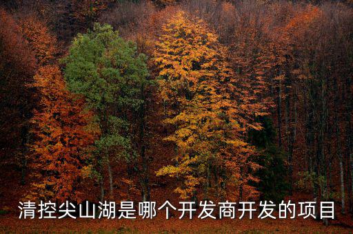 望好醫(yī)養(yǎng)綜合體項(xiàng)目福州什么地方，福州治療不孕不育一般要多少錢