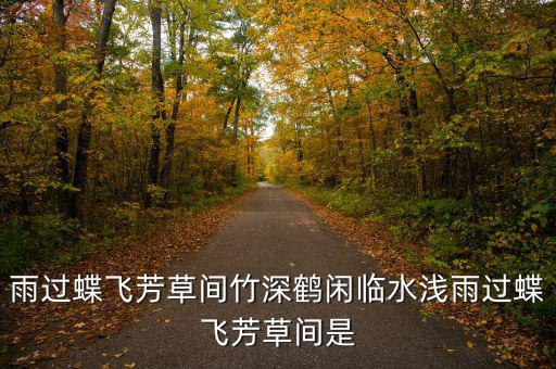 什么是新文化社區(qū)，長(zhǎng)春人流量比較大的論壇是什么請(qǐng)大家?guī)兔?/></a></span><span id=