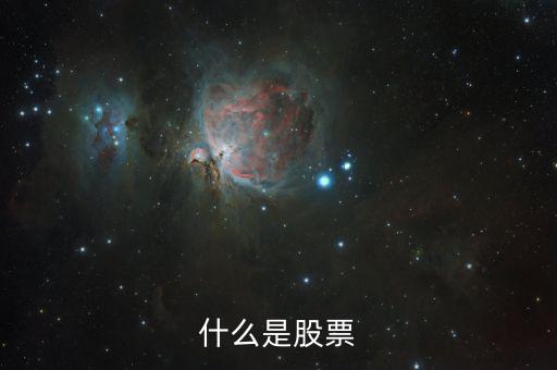 股票600403是什么股票，262651323是什么股票
