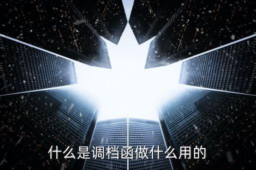 特爾佳是做什么的，現(xiàn)在深圳特爾佳公司招工嗎