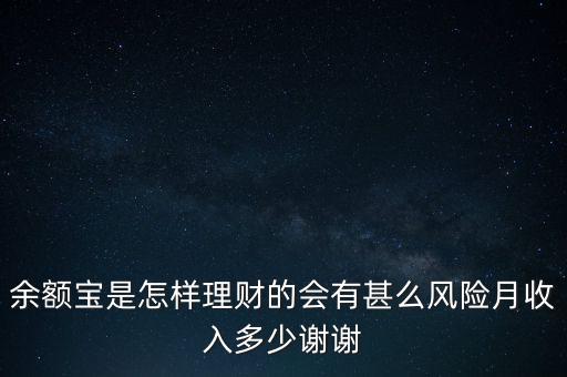 小豬金融主要做什么的，小豬理財有哪些產(chǎn)品