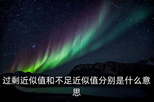 同股不同權(quán)是什么意思，阿里巴巴為什么在香港退市