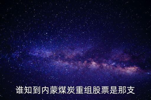 蒙發(fā)什么時候重組，失憶24小時大結局是什么