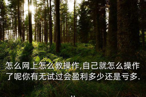 個(gè)人怎么圈錢(qián),非法吸收或者變相吸收公眾存款須滿20萬(wàn)元以上