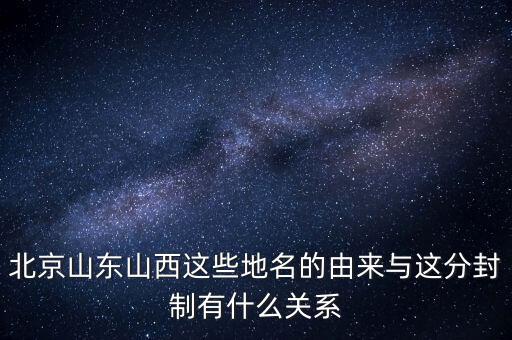 北京靈圖有什么關(guān)系，靈圖是什么關(guān)于靈圖獎和關(guān)于靈圖這個人