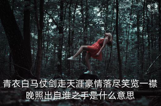 什么是橄欖型分配格局，為什么要確立以中等收入群體為主體的橄欖型分配格局