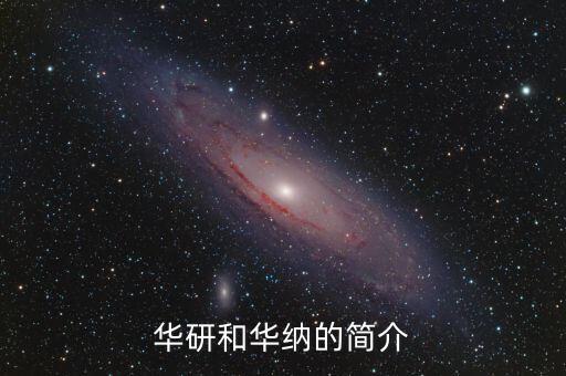 時(shí)代華納為什么并購(gòu)，時(shí)代華納的并購(gòu)案