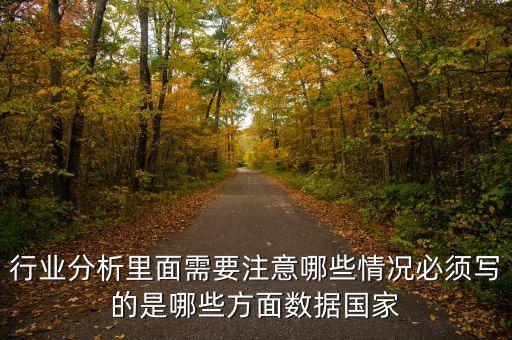 什么是中觀數(shù)據(jù)，iPhone5多少錢