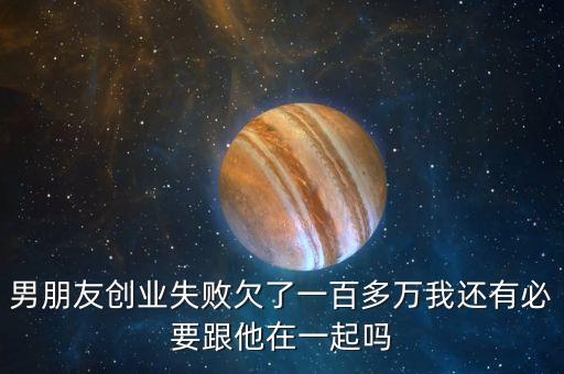 股市地平線是什么意思，股市地平線是什么意思