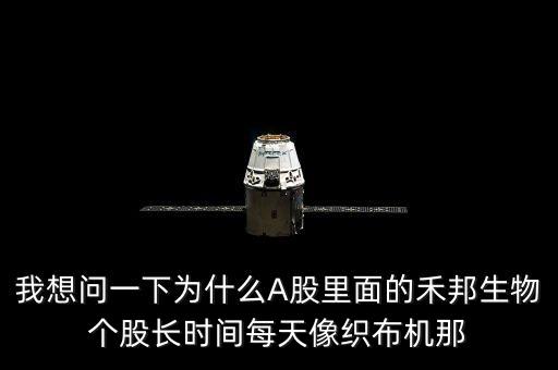 股票為什么會織布，k線圖織布意味著什么