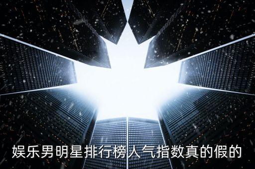 什么是克拉克森指數(shù)，克拉克森數(shù)據(jù)是什么