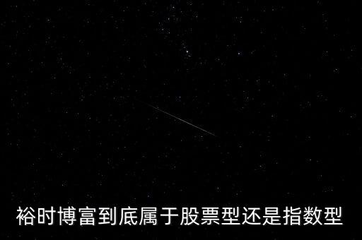 博富科技是什么股票，博彥科技在股票里屬于什么版塊