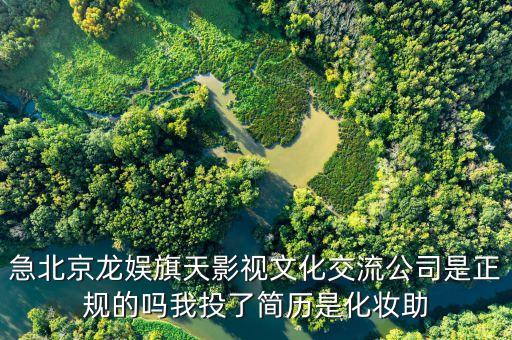 株洲淇濱玻璃廠搬遷后準備建什么，有誰知道株洲旗濱玻璃廠搬到那什么時候動工