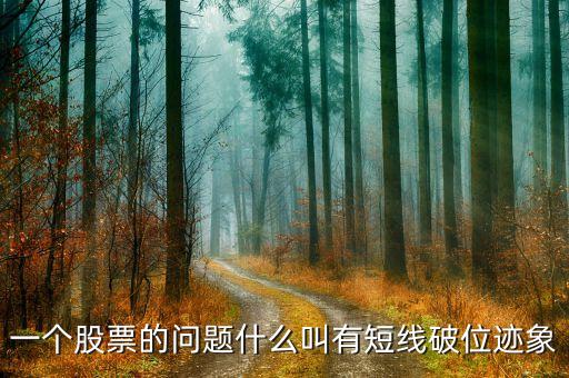什么頸線位，重慶九大主城區(qū)排名是什么