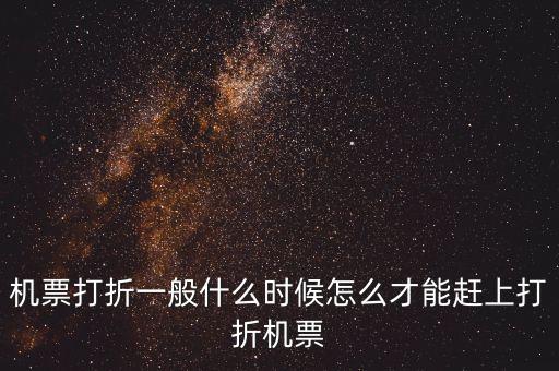 165511什么時(shí)候上折，161024上折價(jià)是多少
