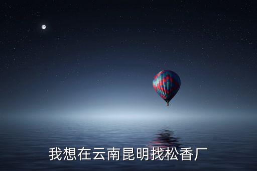 德宏股份什么概念，芒市是不是有大眾4S店了是真的4S店還是其他公司的二網(wǎng)