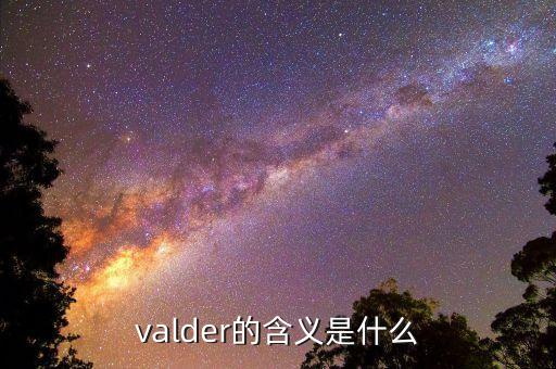 暴雷是什么，rarely是什么意思
