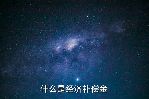 什么是減虧，什么是減虧和預(yù)虧的區(qū)別