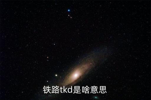 先手棋是什么意思，隨手棋是什么意思啊