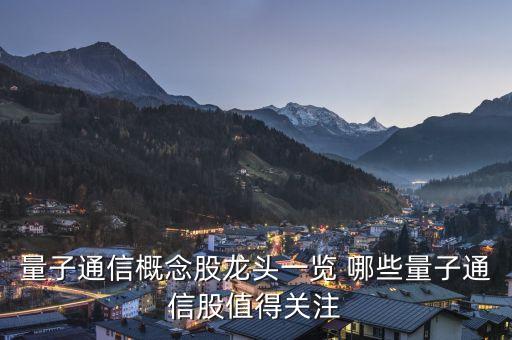 002126銀輪股份為什么一個(gè)勁的迭，明天買(mǎi)入東信和平股該股如何