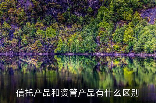 為什么設立基金子公司，基金管理公司和基金子公司業(yè)務有什么區(qū)別