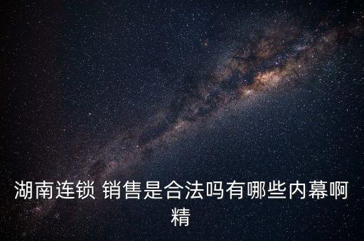 投資家1973是個(gè)什么人，什么人是最司法牛比的