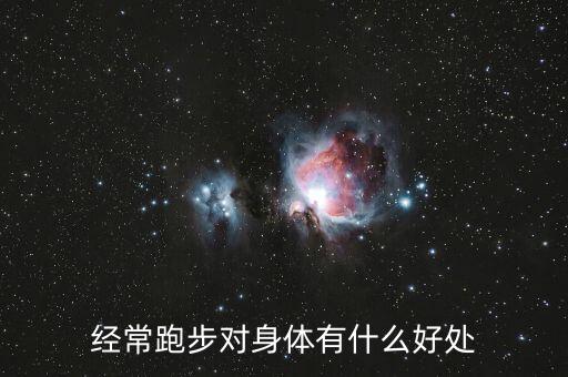 迪卡儂為什么老出差，山地自行車(chē)