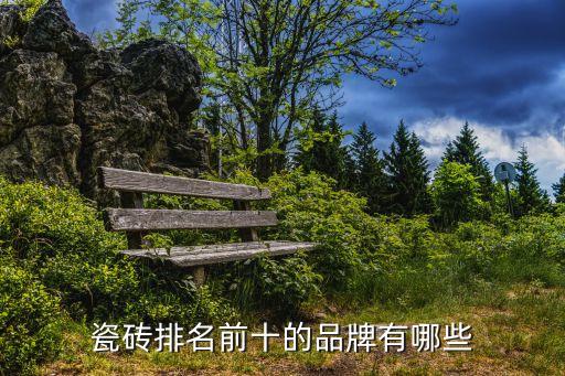 亞細亞集團控股有限公司,阿里巴巴集團控股有限公司