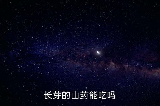 甘肅條山集團(tuán)恒溫庫