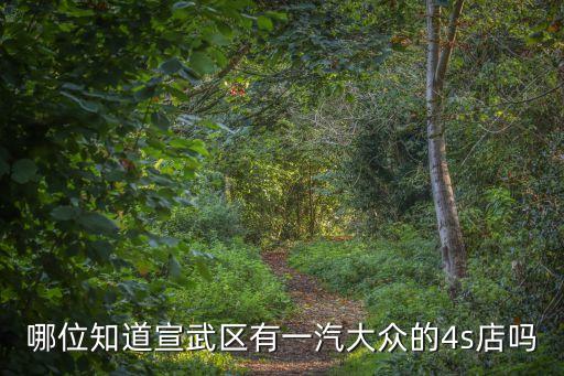 北京華信榮達(dá)商貿(mào)有限公司,中原華信商貿(mào)集團(tuán)有限公司是國企嗎