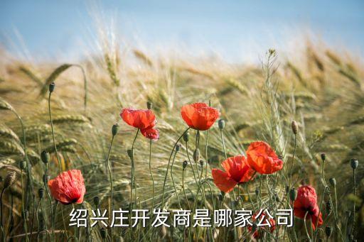萬國集團(tuán)有限公司法人,萬國時(shí)代科技(深圳)集團(tuán)有限公司