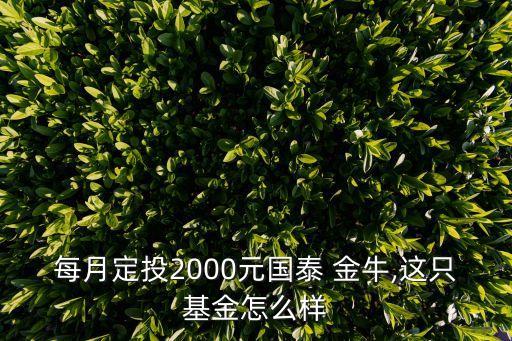 金牛股票論壇,金?；す善惫砂?/></a></span><span id=