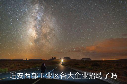 中鋼集團工程設計研究院公司武漢設計院