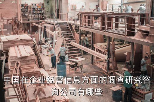 中研金融服務有限公司,上海錢多多金融服務有限公司怎么樣