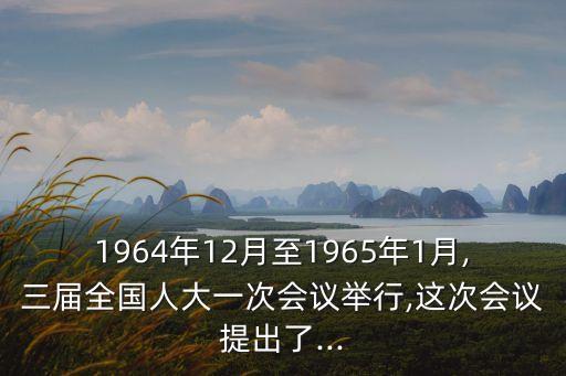 中國(guó)經(jīng)濟(jì)病入膏肓