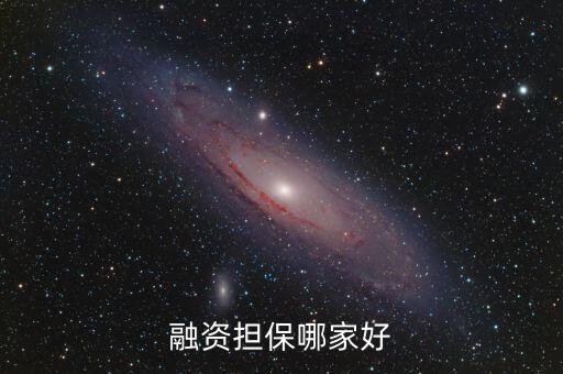 安徽新力投資集團(tuán)有限公司錢(qián)元文,安徽利民投資控股(集團(tuán))有限公司